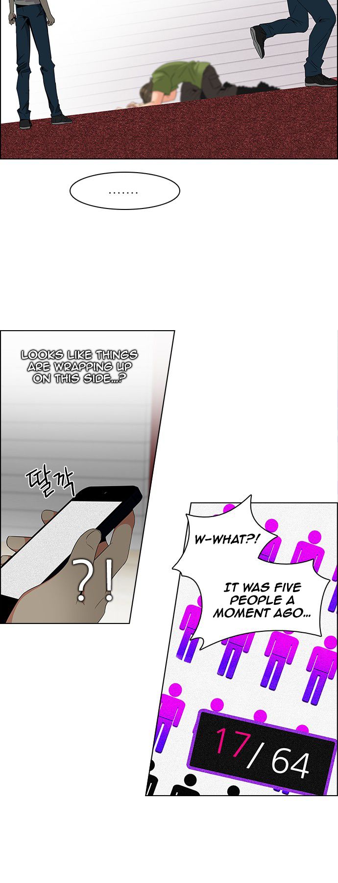 DICE: The Cube that Changes Everything Chapter 113 page 19 - Chapter 113 : Check