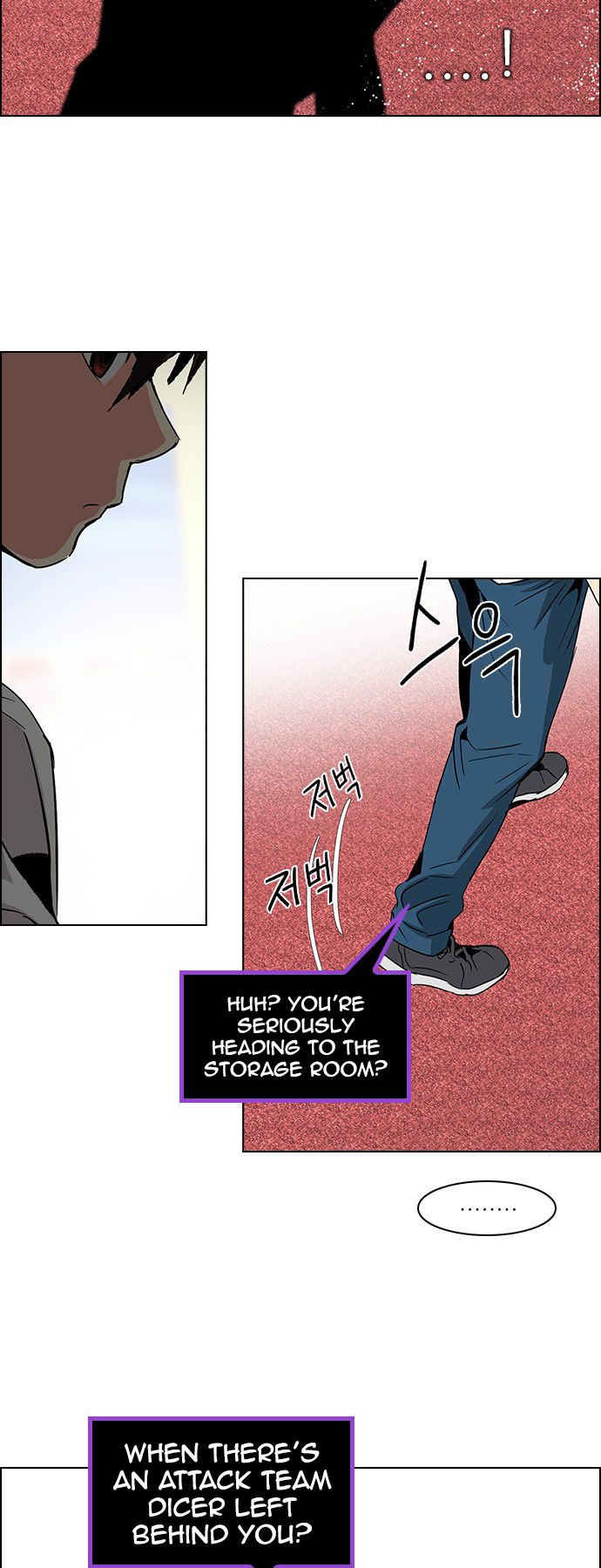DICE: The Cube that Changes Everything Chapter 113 page 21 - Chapter 113 : Check