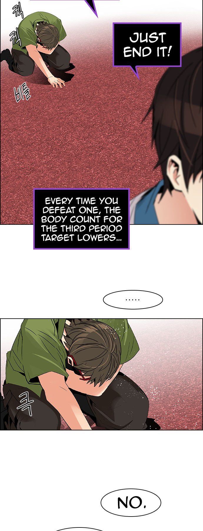 DICE: The Cube that Changes Everything Chapter 113 page 22 - Chapter 113 : Check
