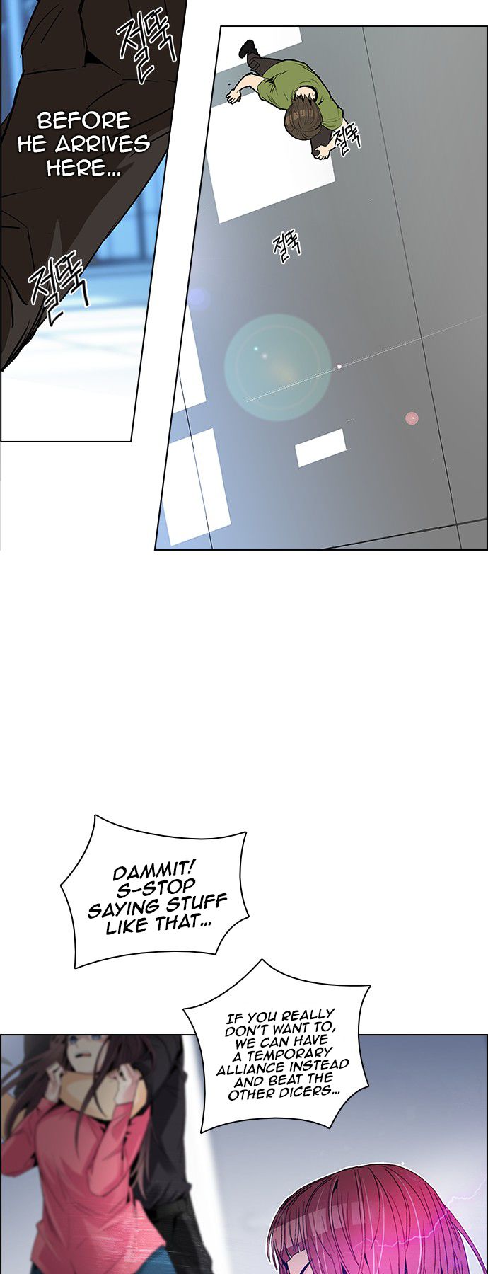 DICE: The Cube that Changes Everything Chapter 113 page 36 - Chapter 113 : Check