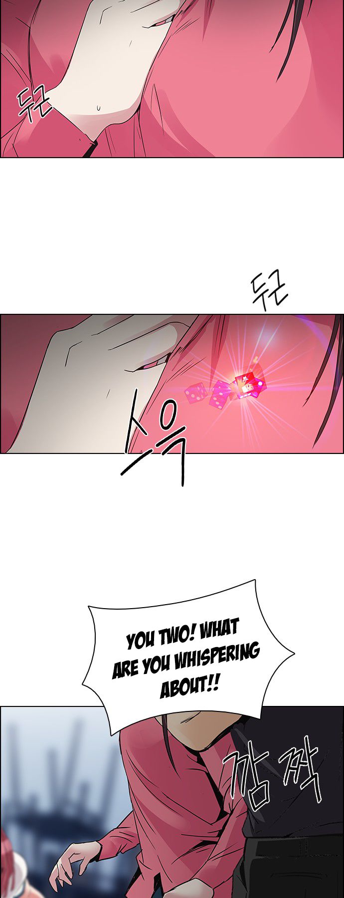 DICE: The Cube that Changes Everything Chapter 113 page 38 - Chapter 113 : Check