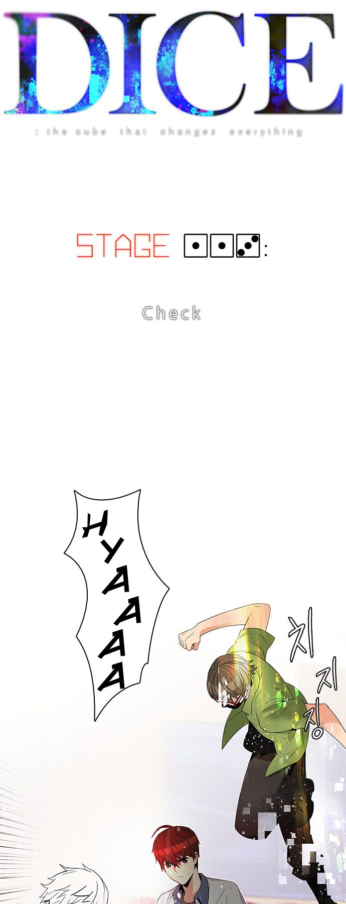 DICE: The Cube that Changes Everything Chapter 113 page 4 - Chapter 113 : Check