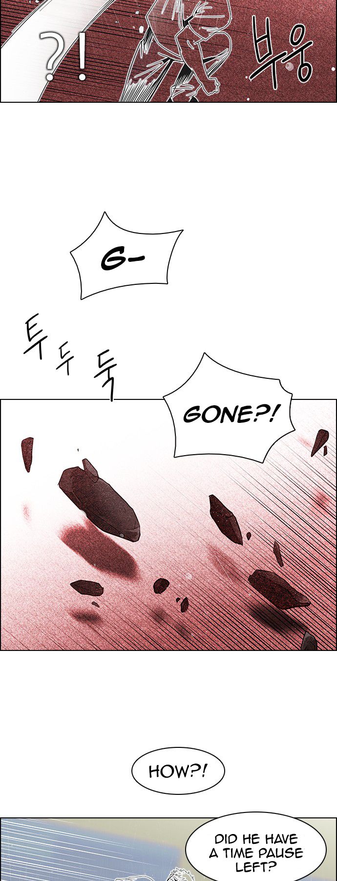 DICE: The Cube that Changes Everything Chapter 113 page 6 - Chapter 113 : Check