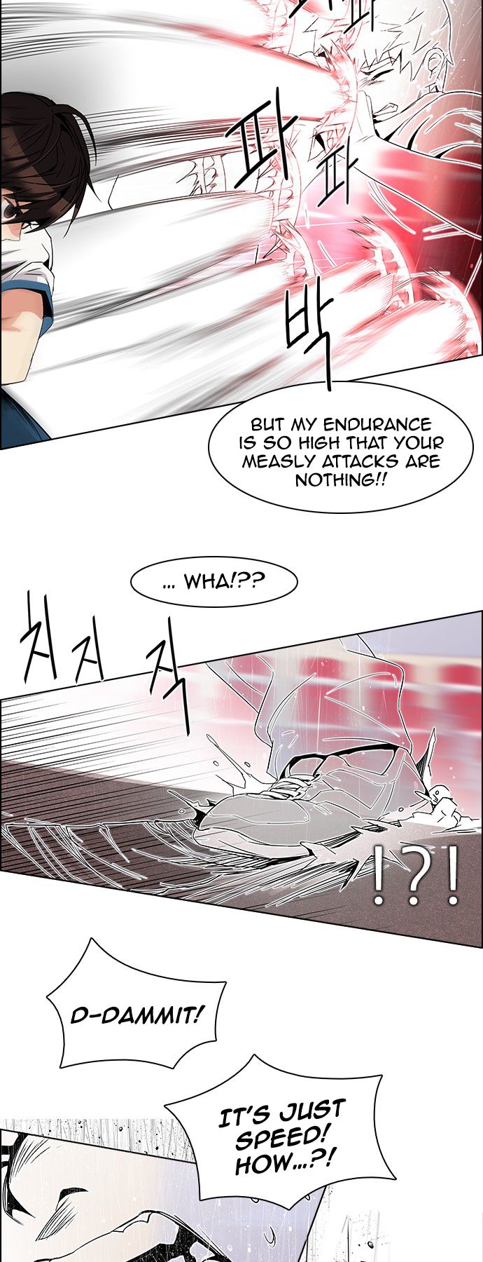 DICE: The Cube that Changes Everything Chapter 113 page 9 - Chapter 113 : Check