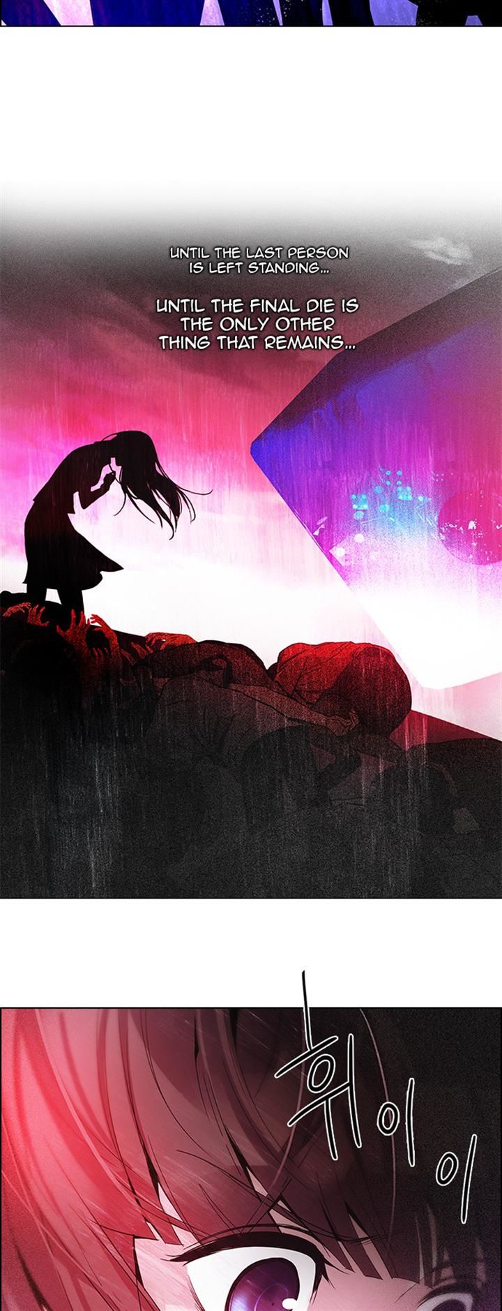 DICE: The Cube that Changes Everything Chapter 114 page 16 - Chapter 114 : Zwischenzug(Queen's Gambit)