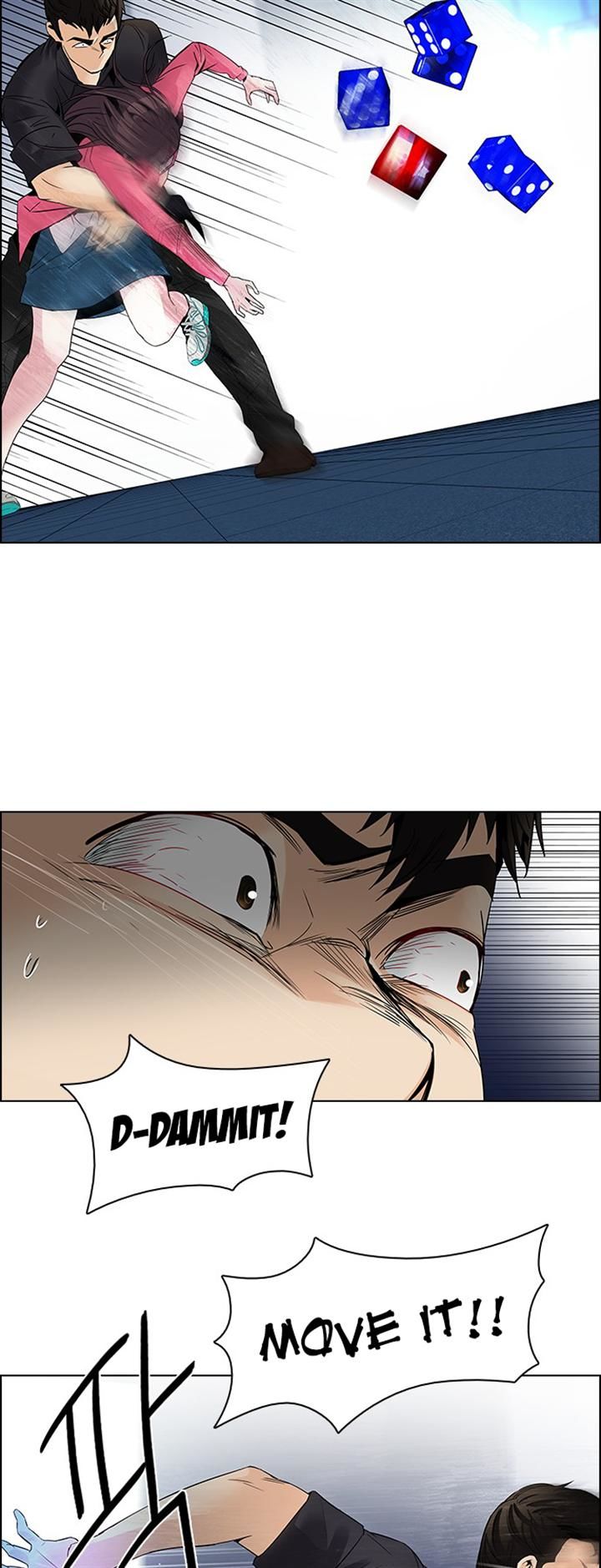 DICE: The Cube that Changes Everything Chapter 114 page 21 - Chapter 114 : Zwischenzug(Queen's Gambit)