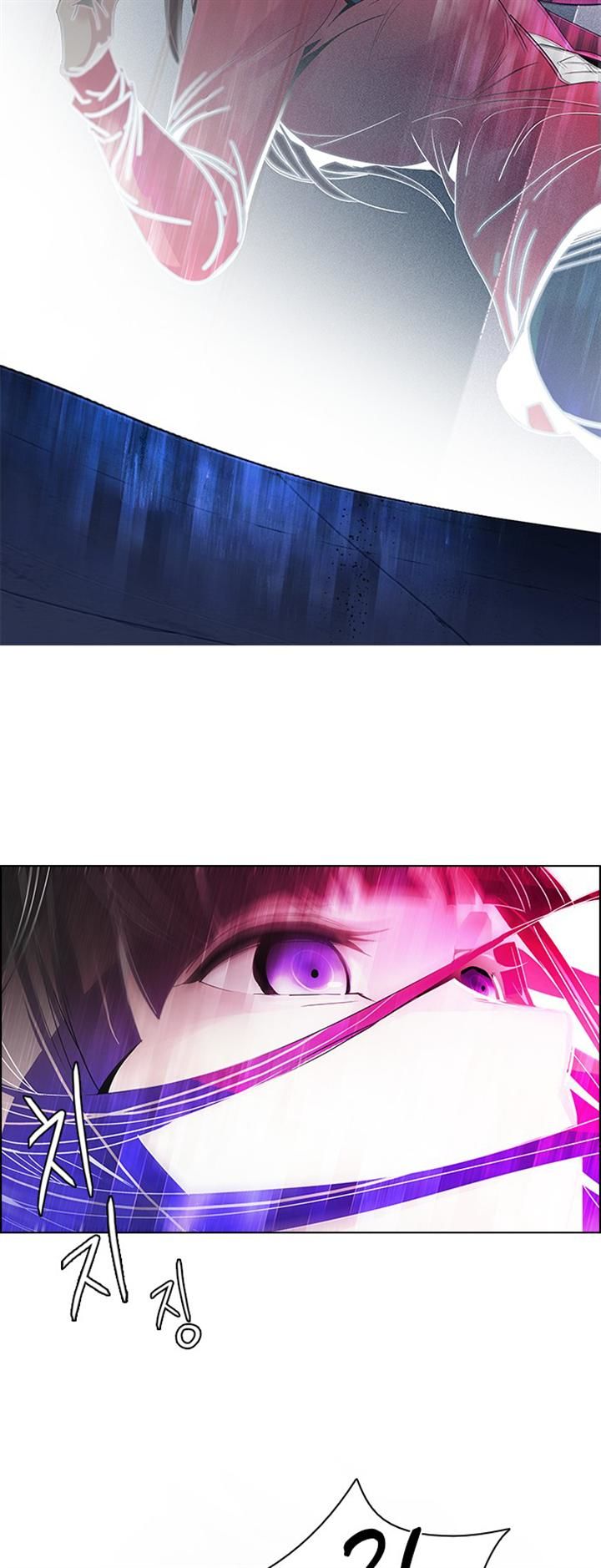 DICE: The Cube that Changes Everything Chapter 114 page 29 - Chapter 114 : Zwischenzug(Queen's Gambit)