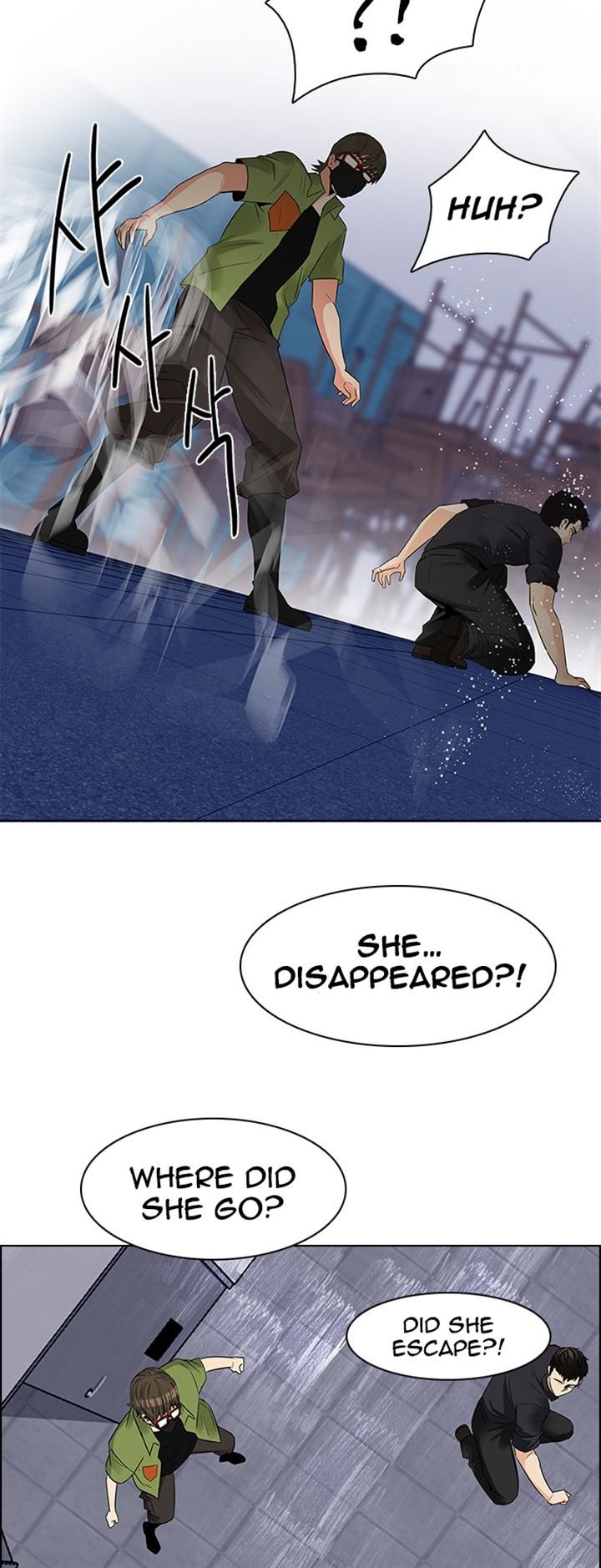 DICE: The Cube that Changes Everything Chapter 114 page 30 - Chapter 114 : Zwischenzug(Queen's Gambit)