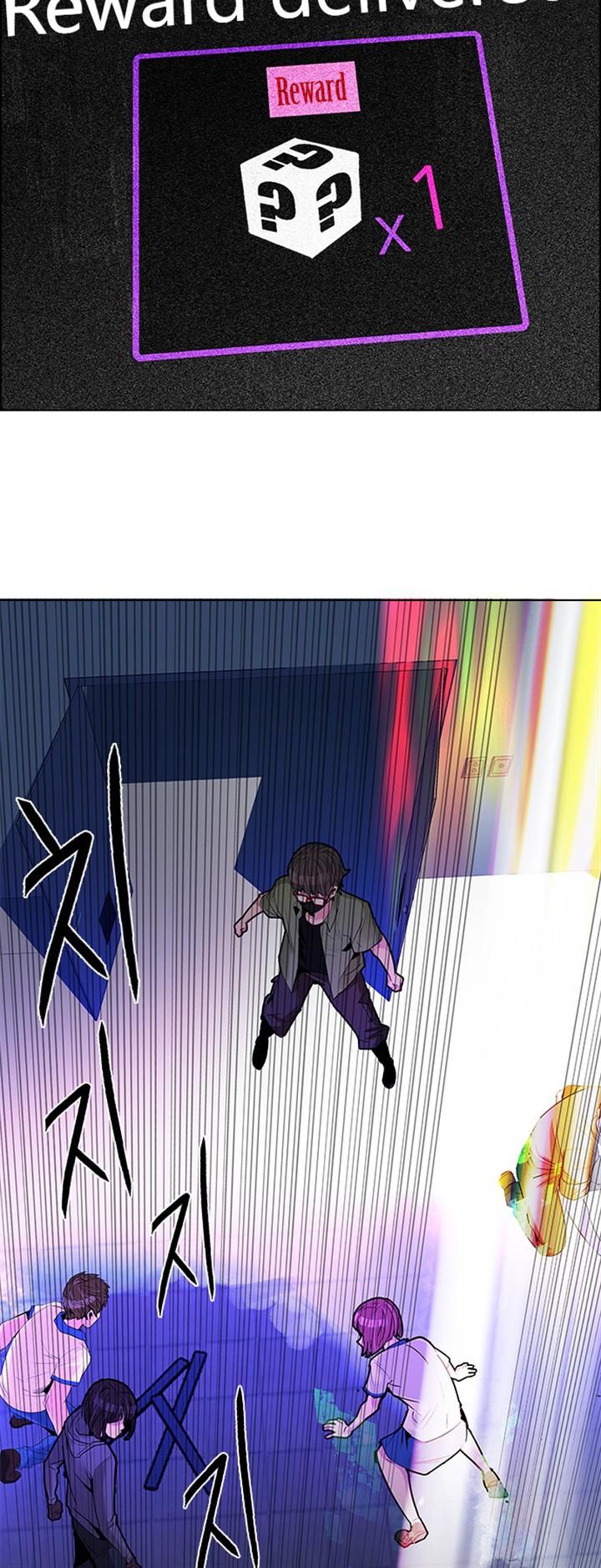 DICE: The Cube that Changes Everything Chapter 114 page 36 - Chapter 114 : Zwischenzug(Queen's Gambit)