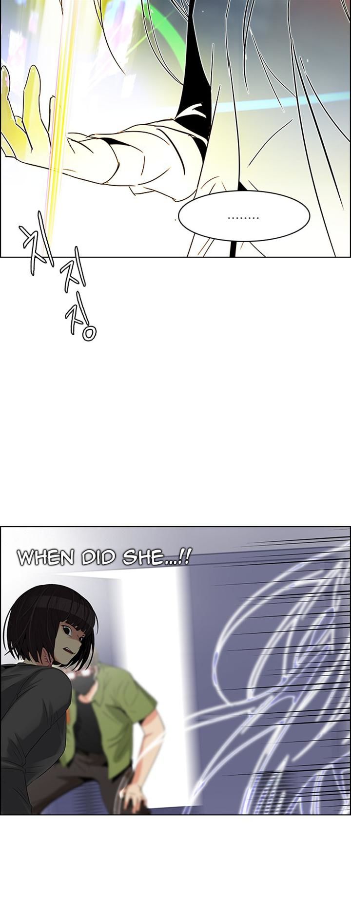 DICE: The Cube that Changes Everything Chapter 114 page 38 - Chapter 114 : Zwischenzug(Queen's Gambit)