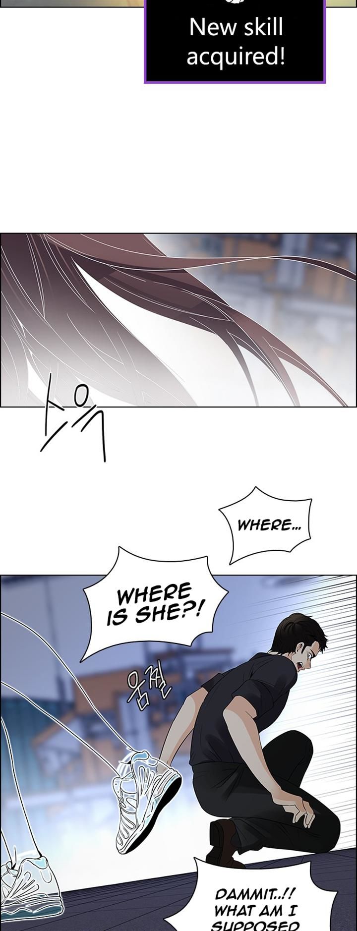 DICE: The Cube that Changes Everything Chapter 114 page 40 - Chapter 114 : Zwischenzug(Queen's Gambit)