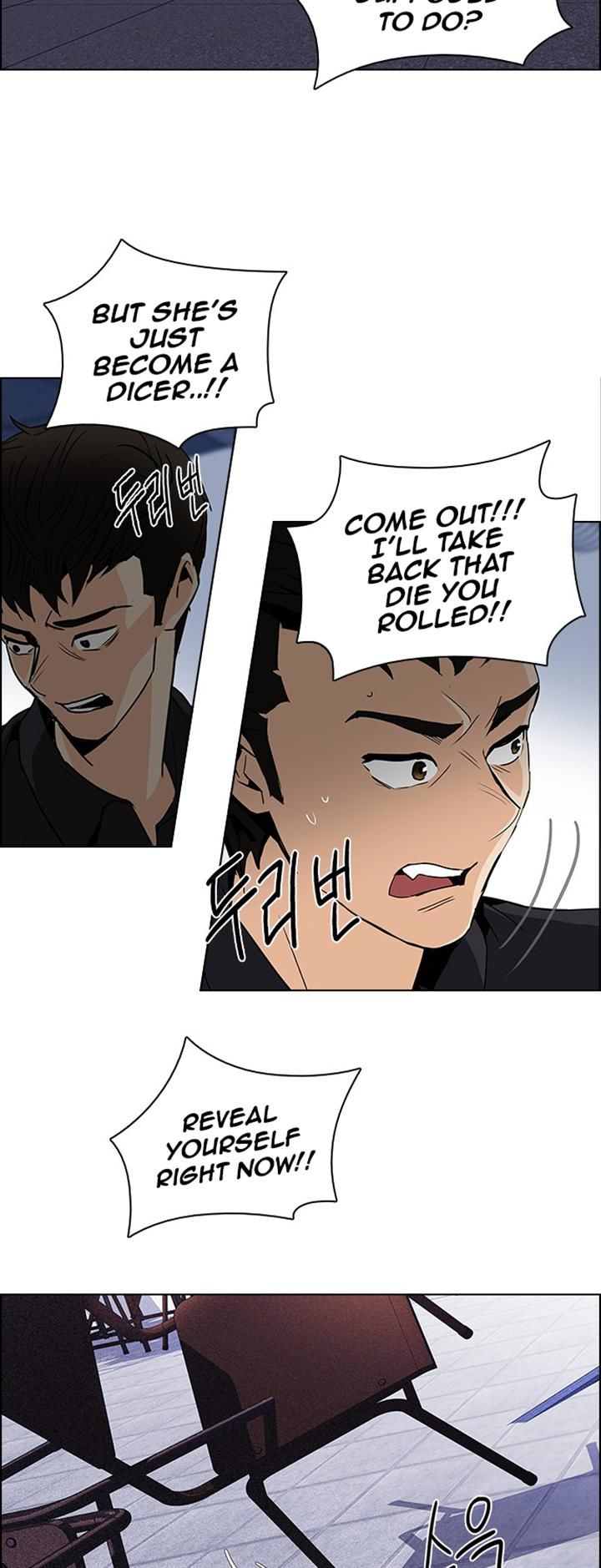 DICE: The Cube that Changes Everything Chapter 114 page 41 - Chapter 114 : Zwischenzug(Queen's Gambit)