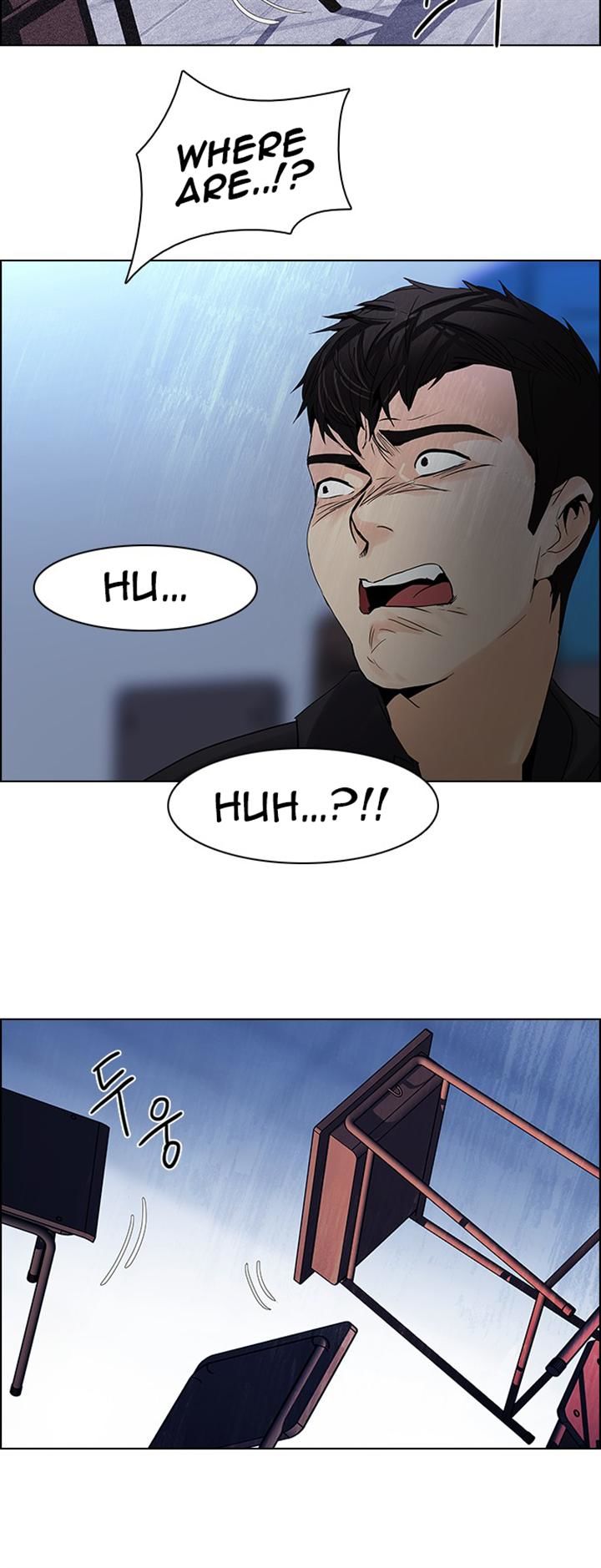 DICE: The Cube that Changes Everything Chapter 114 page 42 - Chapter 114 : Zwischenzug(Queen's Gambit)