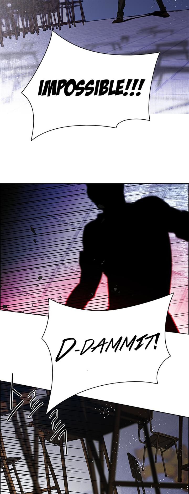 DICE: The Cube that Changes Everything Chapter 114 page 45 - Chapter 114 : Zwischenzug(Queen's Gambit)