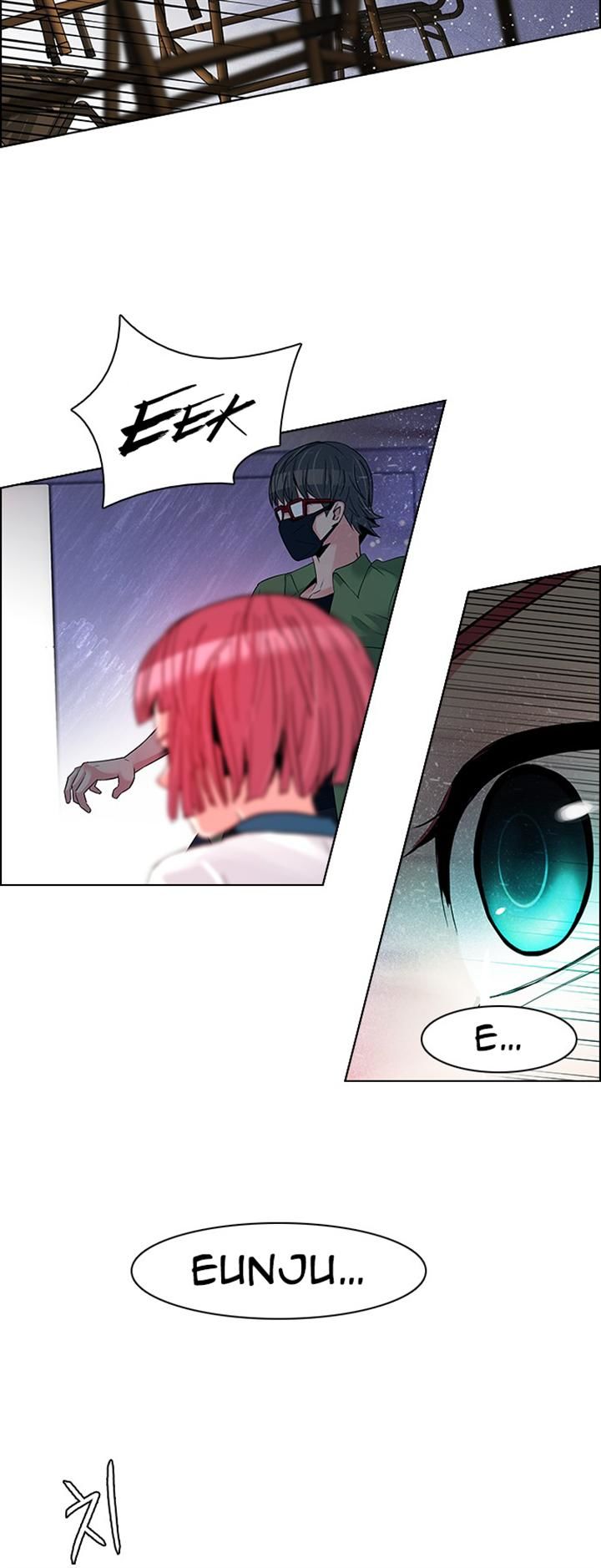 DICE: The Cube that Changes Everything Chapter 114 page 46 - Chapter 114 : Zwischenzug(Queen's Gambit)