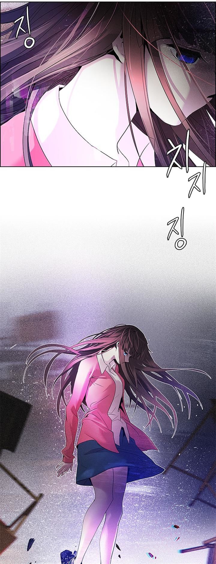 DICE: The Cube that Changes Everything Chapter 114 page 47 - Chapter 114 : Zwischenzug(Queen's Gambit)