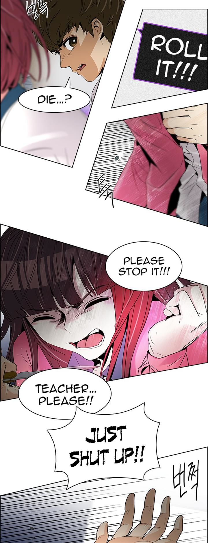 DICE: The Cube that Changes Everything Chapter 114 page 5 - Chapter 114 : Zwischenzug(Queen's Gambit)