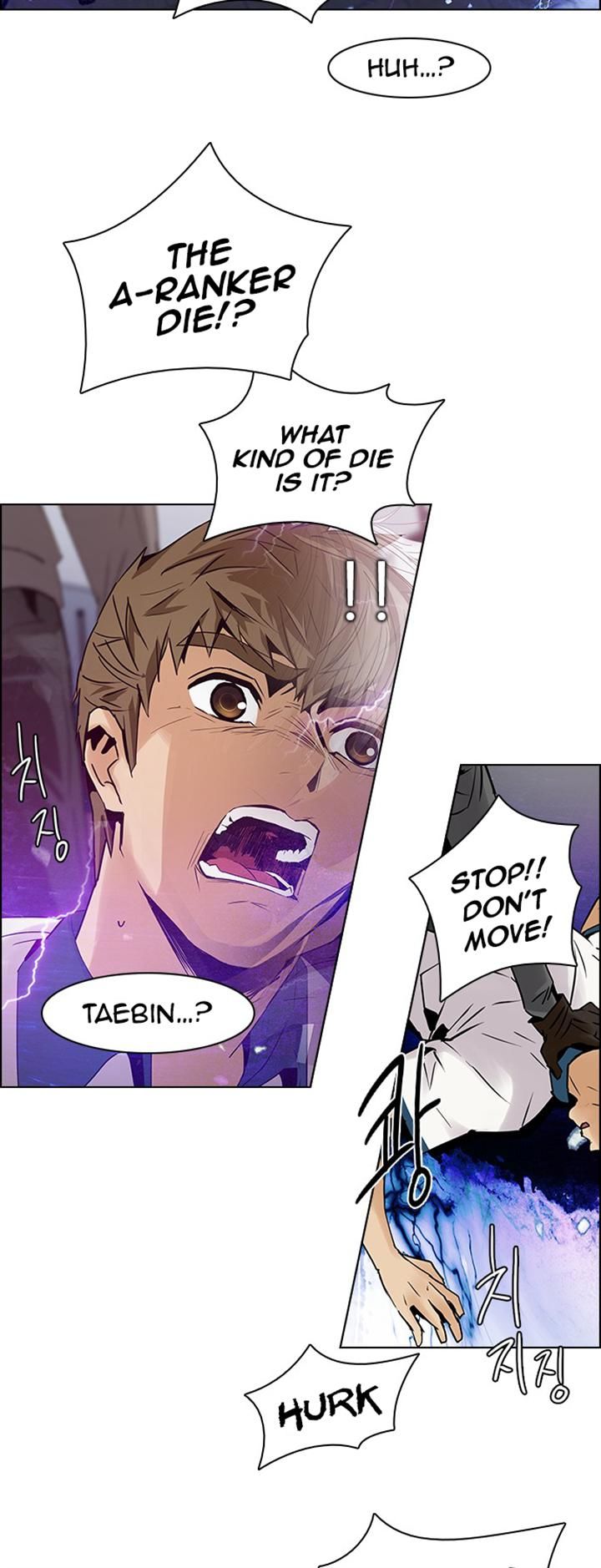 DICE: The Cube that Changes Everything Chapter 114 page 8 - Chapter 114 : Zwischenzug(Queen's Gambit)