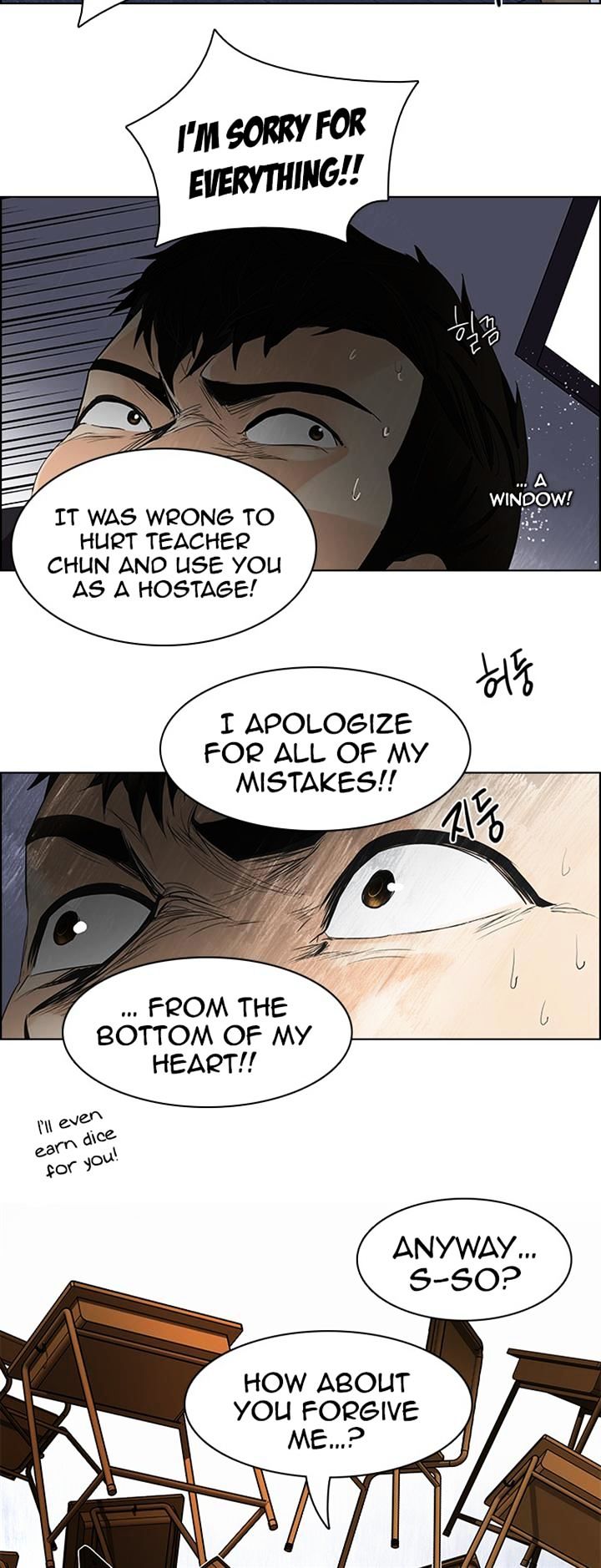DICE: The Cube that Changes Everything Chapter 115 page 10 - Chapter 115 : Third Period (6)