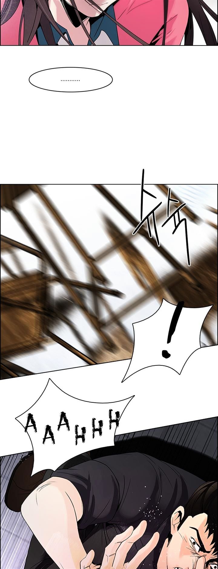 DICE: The Cube that Changes Everything Chapter 115 page 12 - Chapter 115 : Third Period (6)