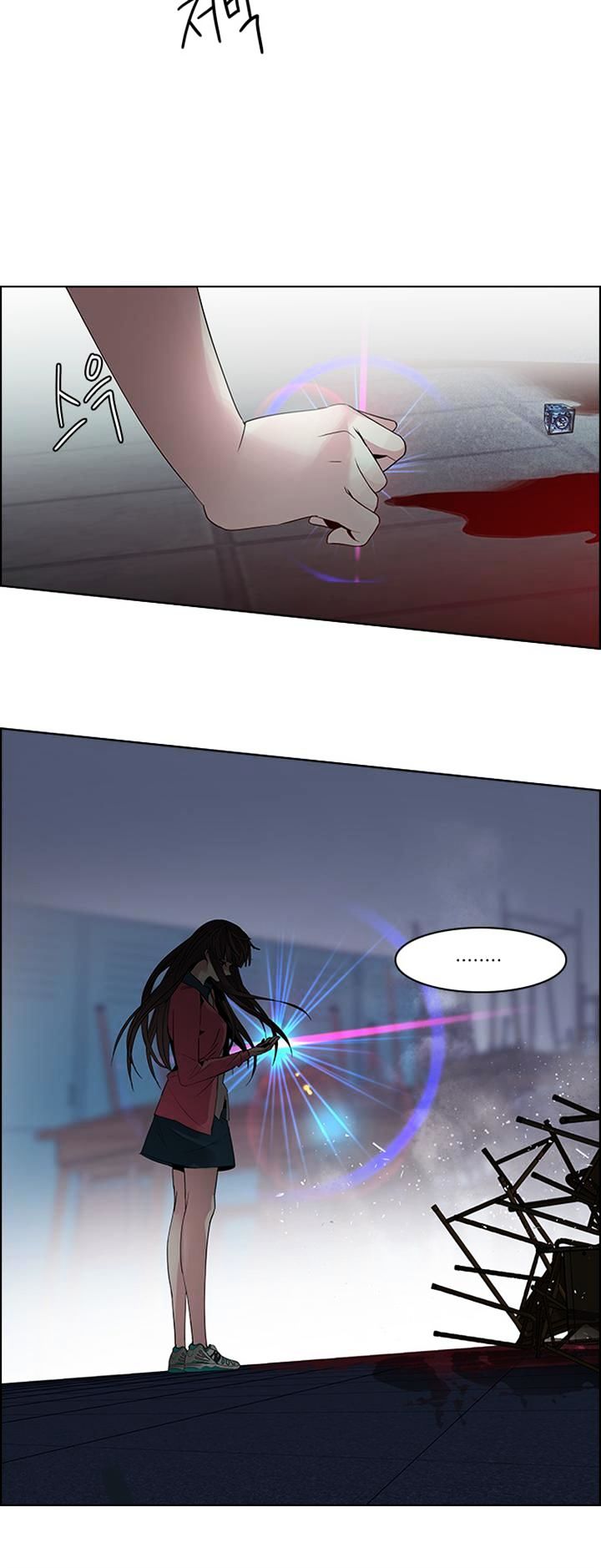 DICE: The Cube that Changes Everything Chapter 115 page 18 - Chapter 115 : Third Period (6)