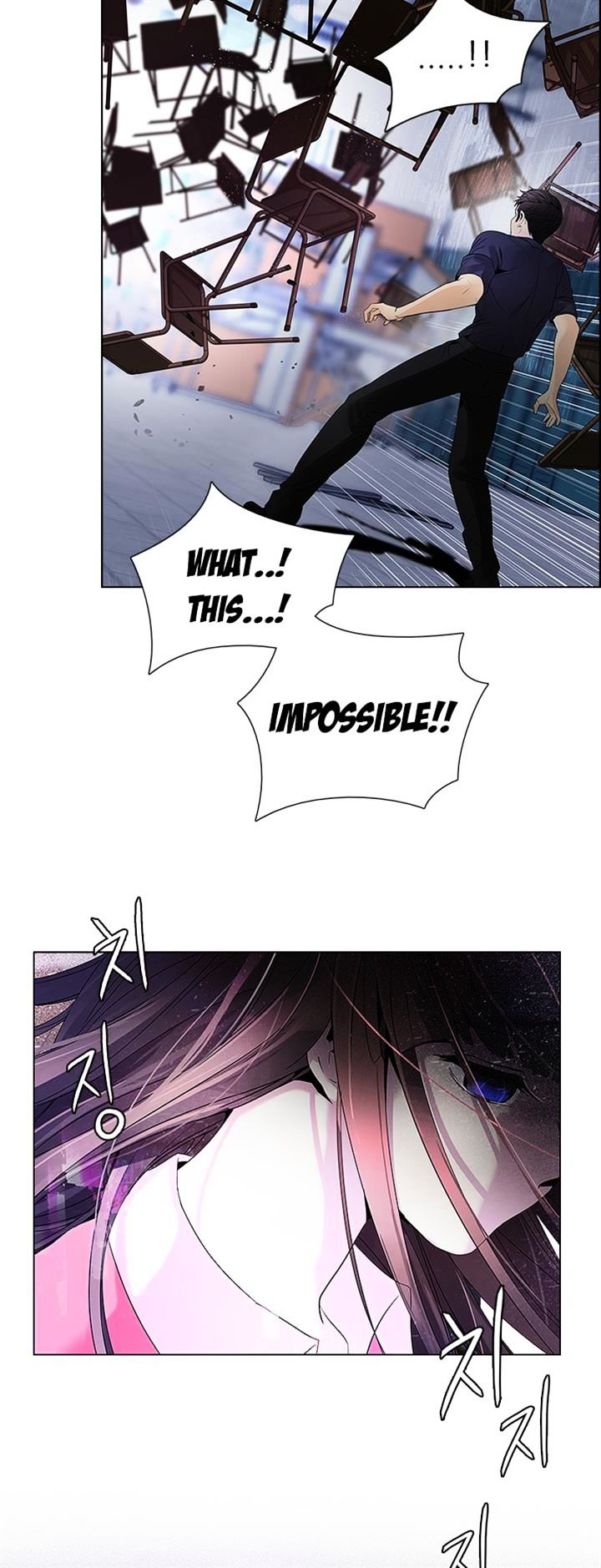 DICE: The Cube that Changes Everything Chapter 115 page 2 - Chapter 115 : Third Period (6)
