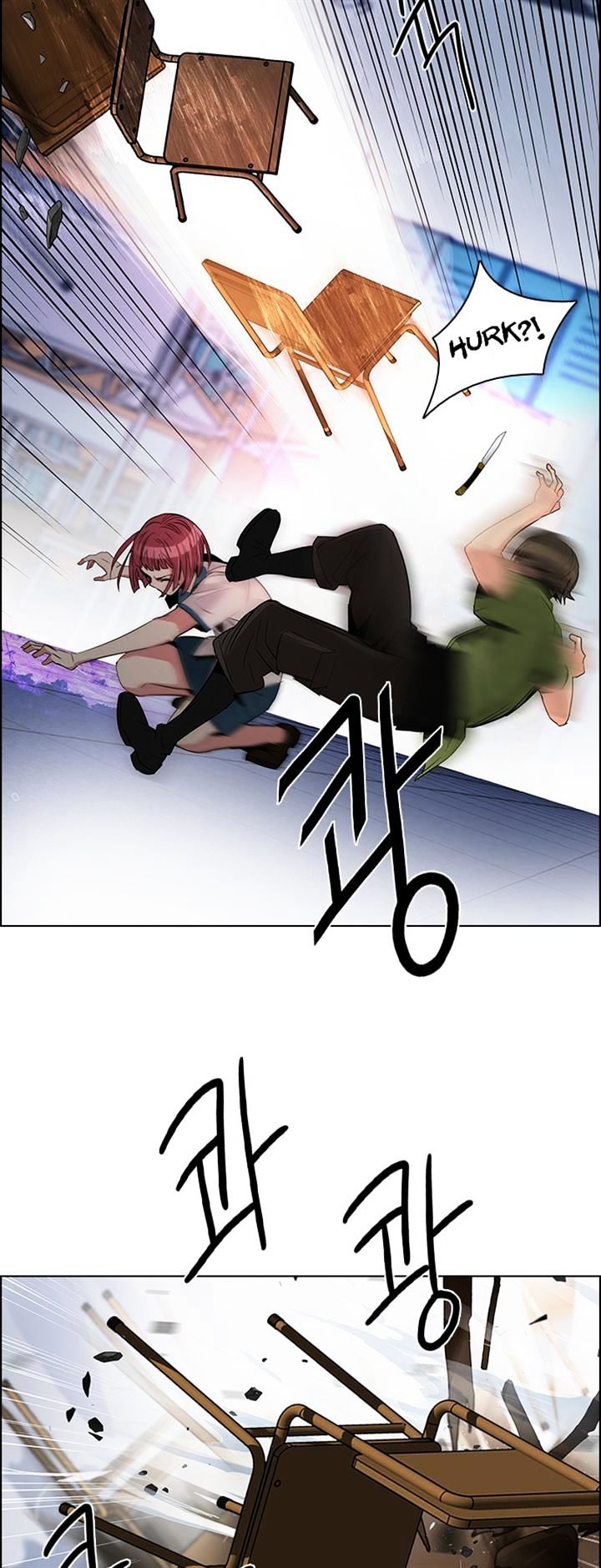 DICE: The Cube that Changes Everything Chapter 115 page 24 - Chapter 115 : Third Period (6)