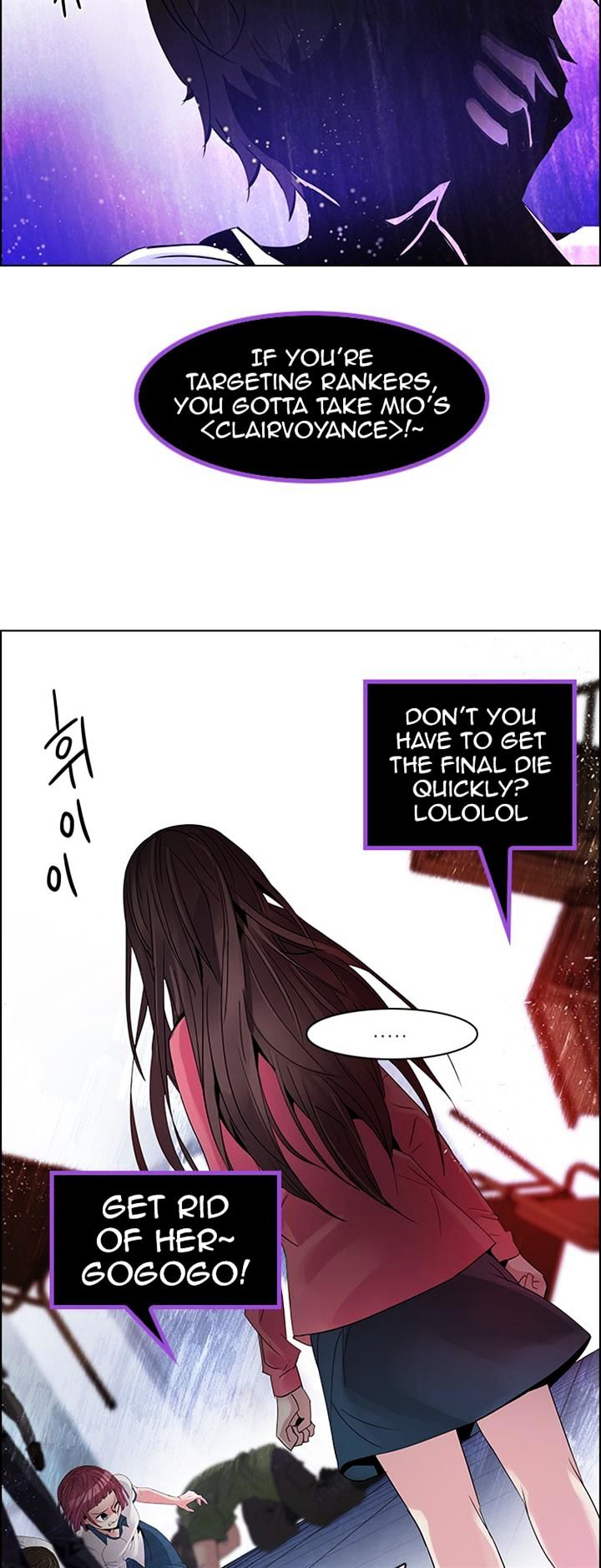 DICE: The Cube that Changes Everything Chapter 115 page 28 - Chapter 115 : Third Period (6)