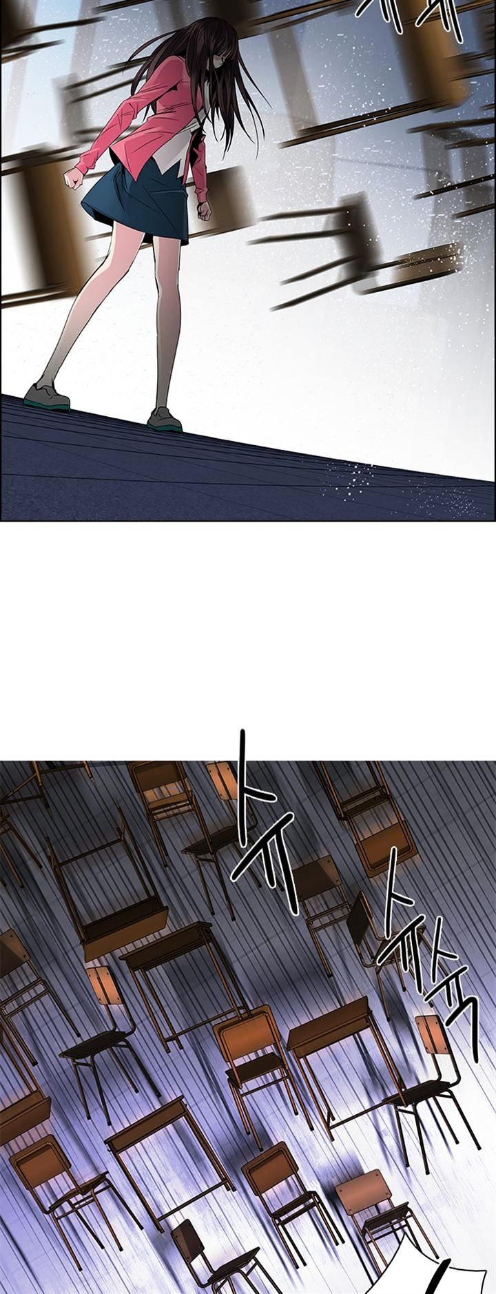 DICE: The Cube that Changes Everything Chapter 115 page 32 - Chapter 115 : Third Period (6)