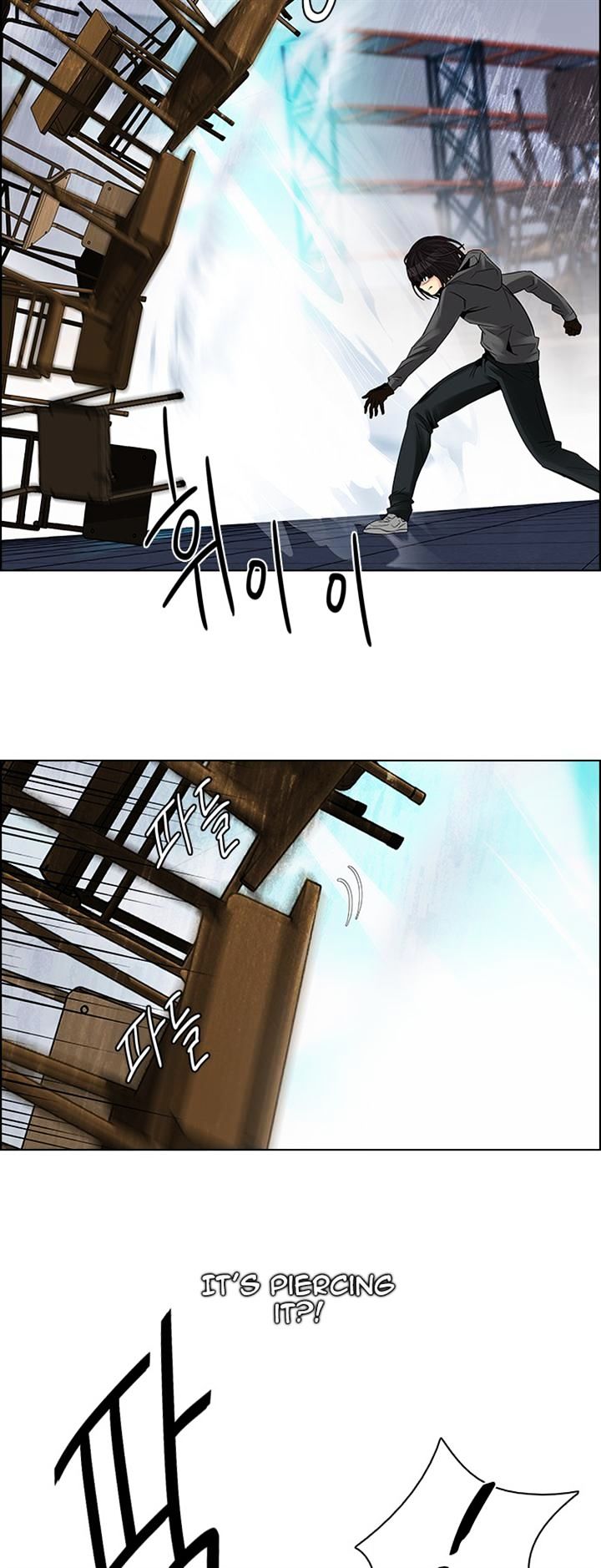 DICE: The Cube that Changes Everything Chapter 115 page 34 - Chapter 115 : Third Period (6)