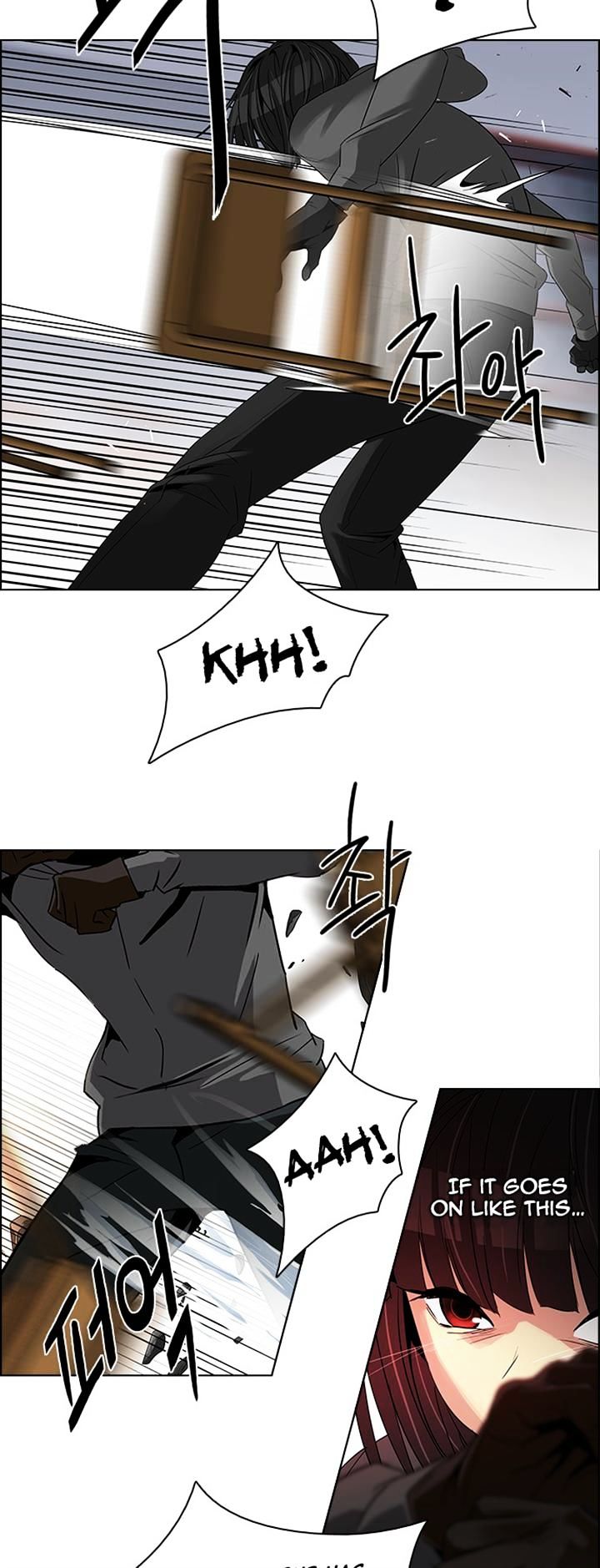 DICE: The Cube that Changes Everything Chapter 115 page 35 - Chapter 115 : Third Period (6)