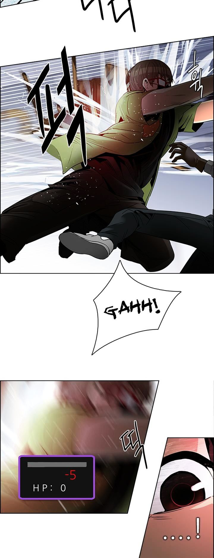 DICE: The Cube that Changes Everything Chapter 115 page 37 - Chapter 115 : Third Period (6)