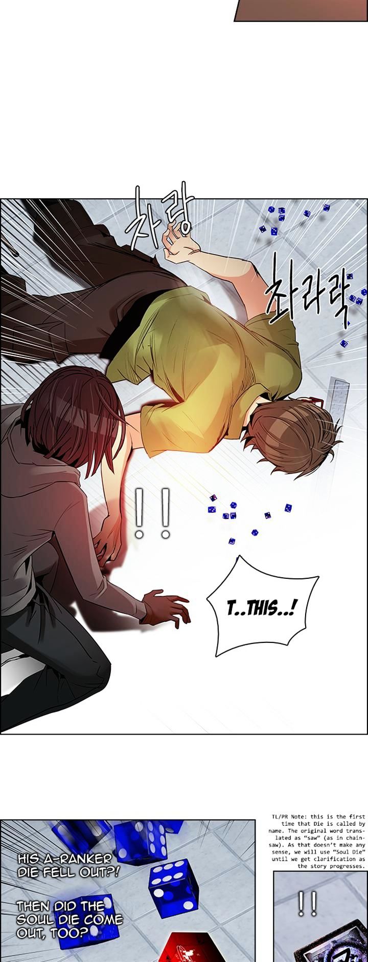DICE: The Cube that Changes Everything Chapter 115 page 38 - Chapter 115 : Third Period (6)
