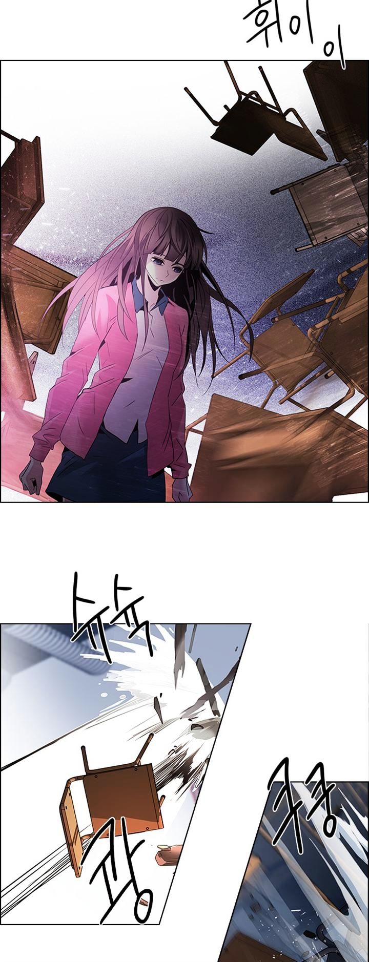 DICE: The Cube that Changes Everything Chapter 115 page 40 - Chapter 115 : Third Period (6)