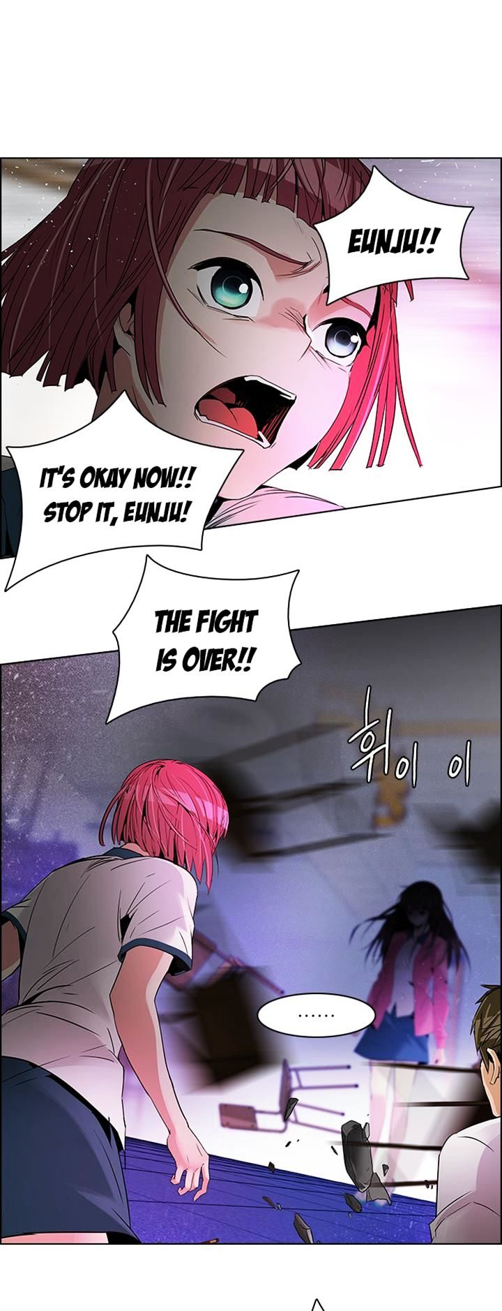 DICE: The Cube that Changes Everything Chapter 115 page 42 - Chapter 115 : Third Period (6)