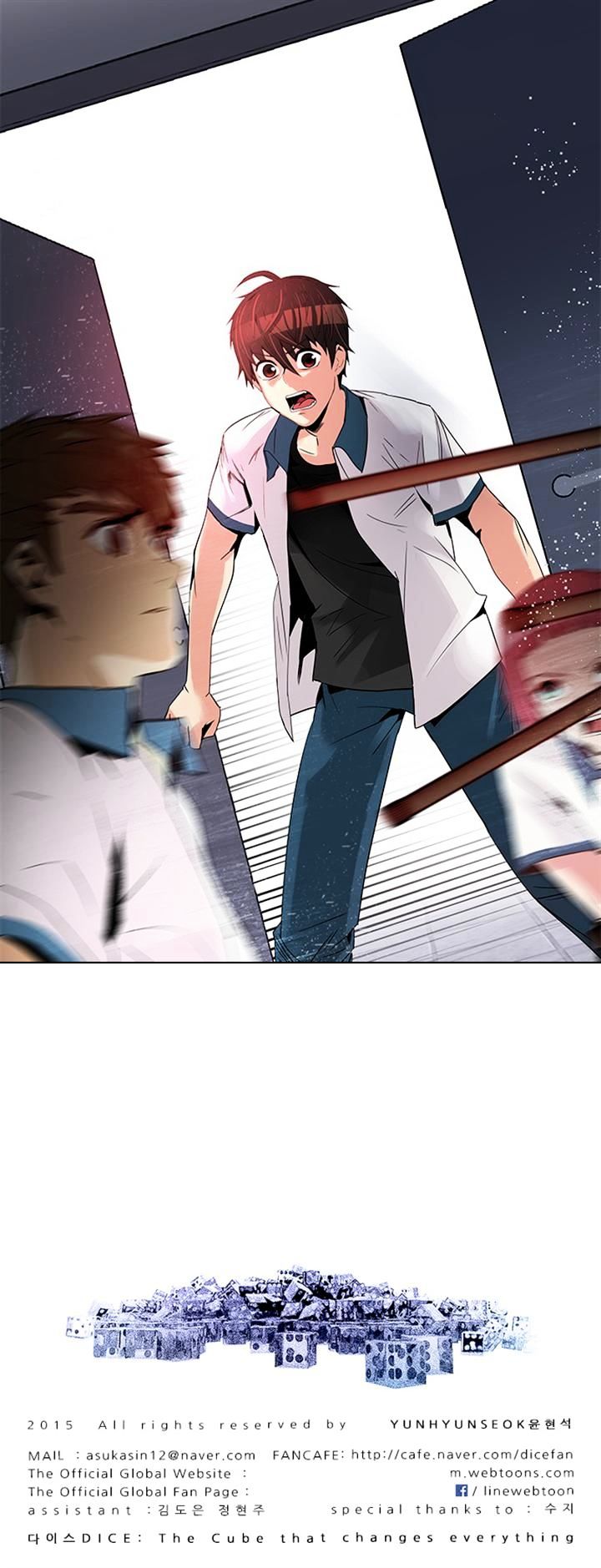 DICE: The Cube that Changes Everything Chapter 115 page 47 - Chapter 115 : Third Period (6)