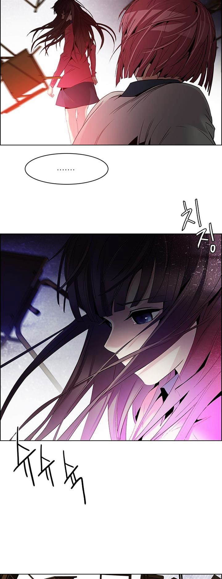 DICE: The Cube that Changes Everything Chapter 115 page 5 - Chapter 115 : Third Period (6)