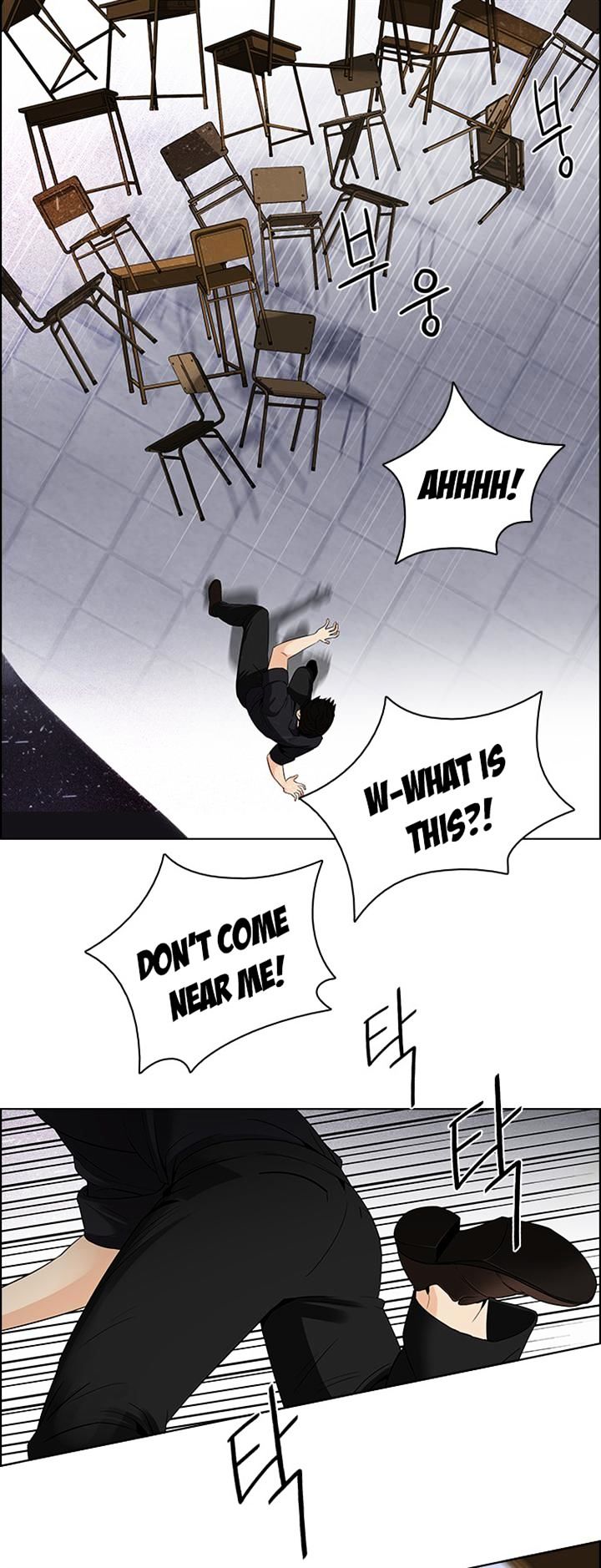 DICE: The Cube that Changes Everything Chapter 115 page 6 - Chapter 115 : Third Period (6)