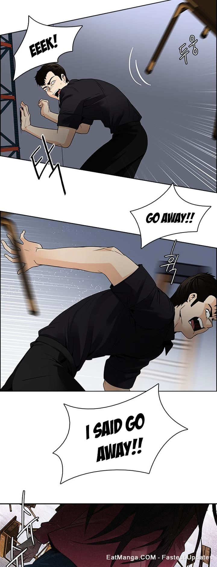 DICE: The Cube that Changes Everything Chapter 115 page 7 - Chapter 115 : Third Period (6)