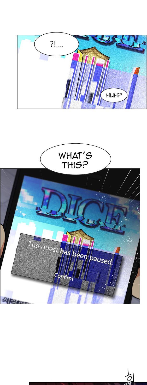 DICE: The Cube that Changes Everything Chapter 117 page 1 - Chapter 117 : Parallel Lines