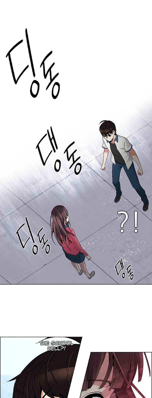 DICE: The Cube that Changes Everything Chapter 117 page 14 - Chapter 117 : Parallel Lines