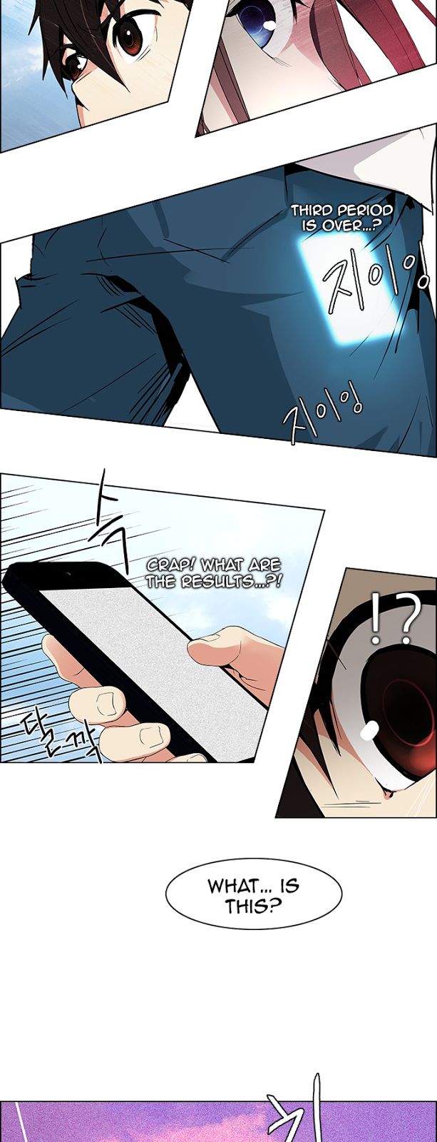 DICE: The Cube that Changes Everything Chapter 117 page 15 - Chapter 117 : Parallel Lines