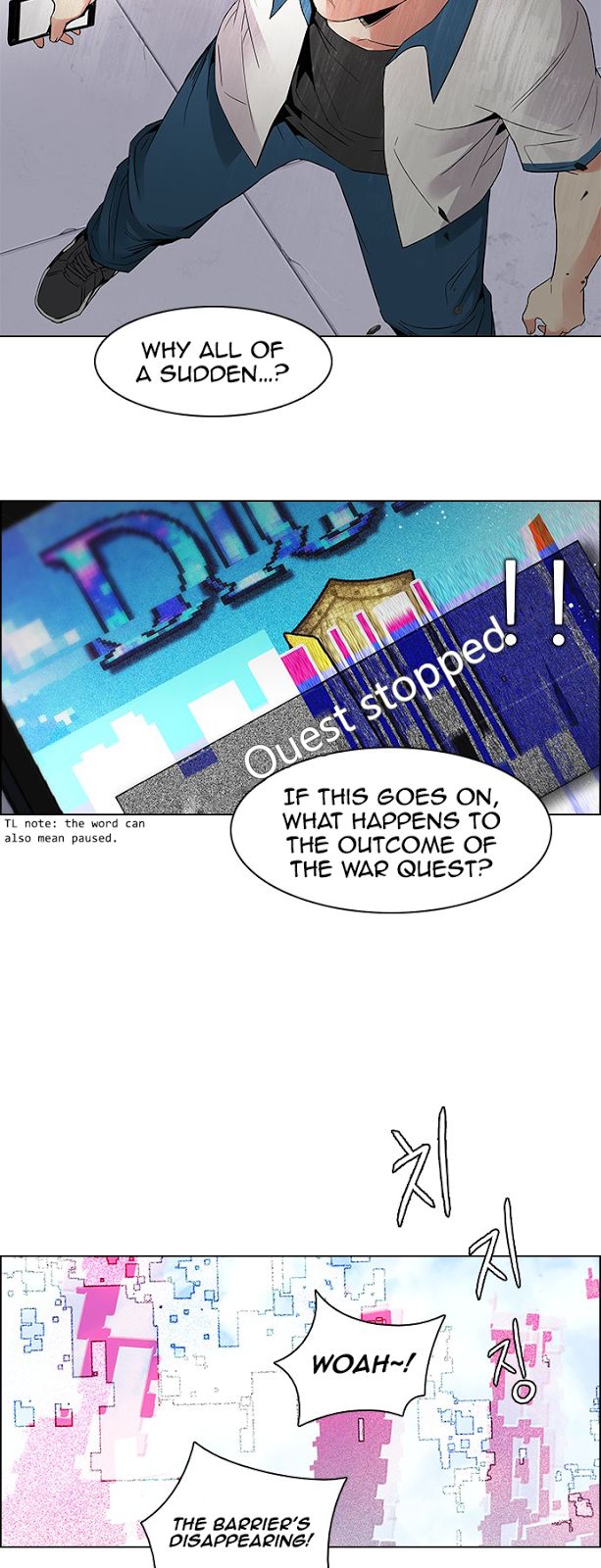 DICE: The Cube that Changes Everything Chapter 117 page 17 - Chapter 117 : Parallel Lines