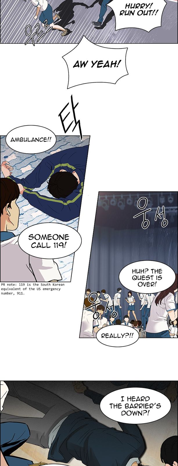 DICE: The Cube that Changes Everything Chapter 117 page 19 - Chapter 117 : Parallel Lines