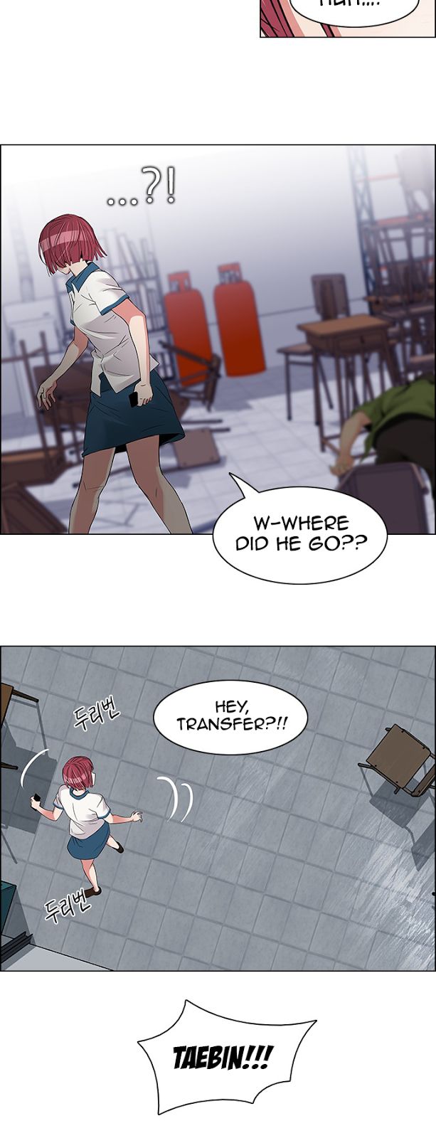 DICE: The Cube that Changes Everything Chapter 117 page 21 - Chapter 117 : Parallel Lines
