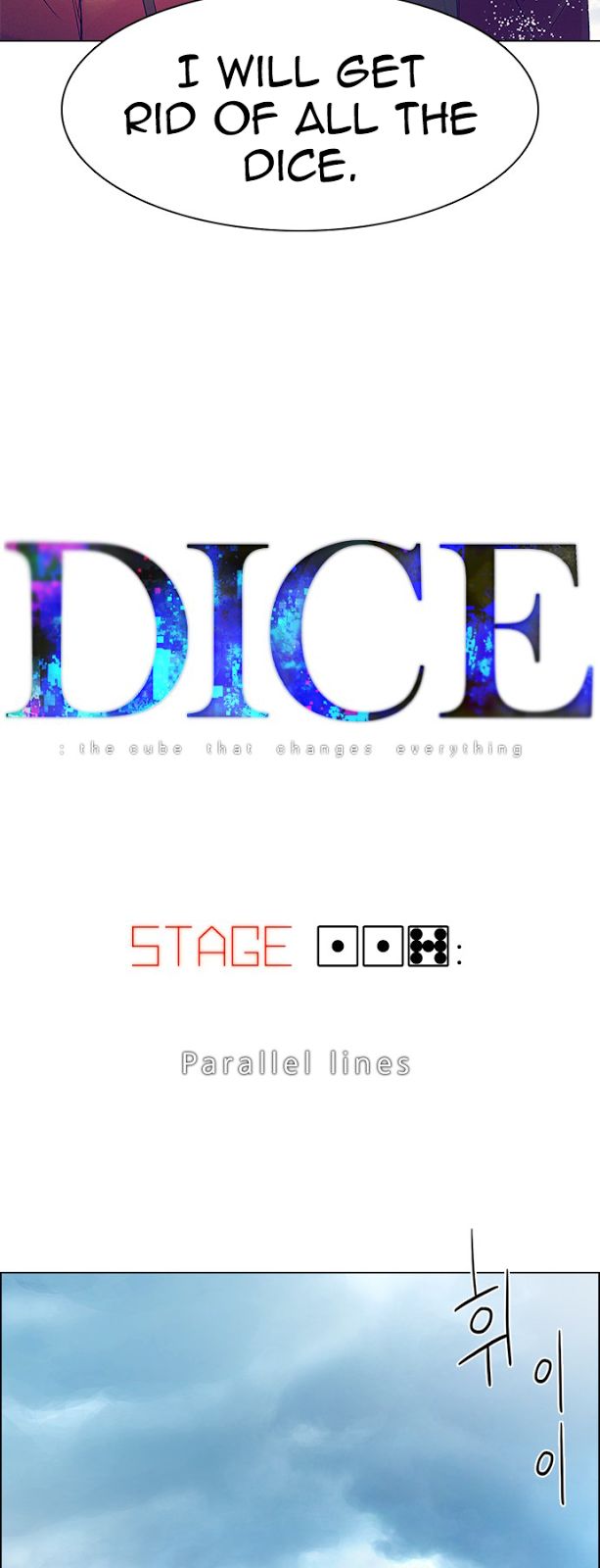 DICE: The Cube that Changes Everything Chapter 117 page 3 - Chapter 117 : Parallel Lines
