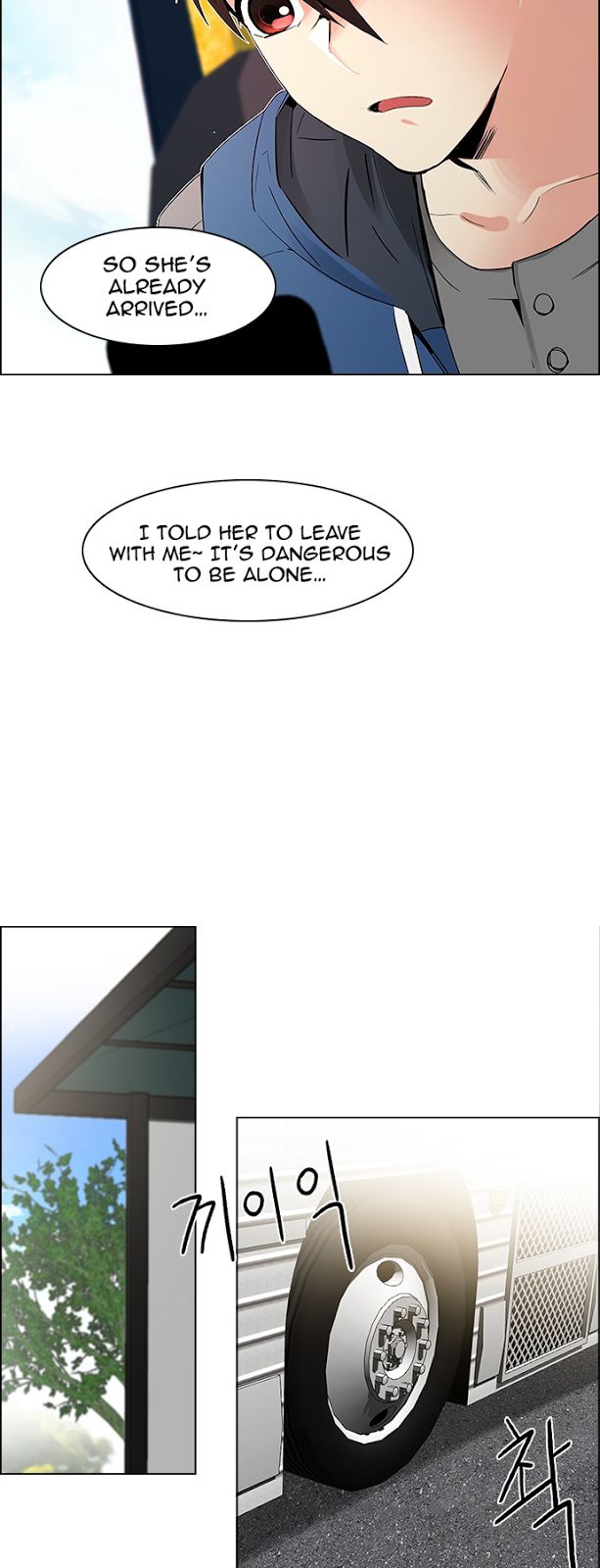 DICE: The Cube that Changes Everything Chapter 117 page 32 - Chapter 117 : Parallel Lines