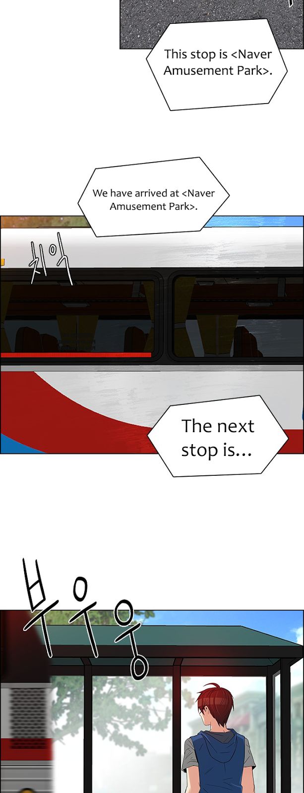 DICE: The Cube that Changes Everything Chapter 117 page 33 - Chapter 117 : Parallel Lines