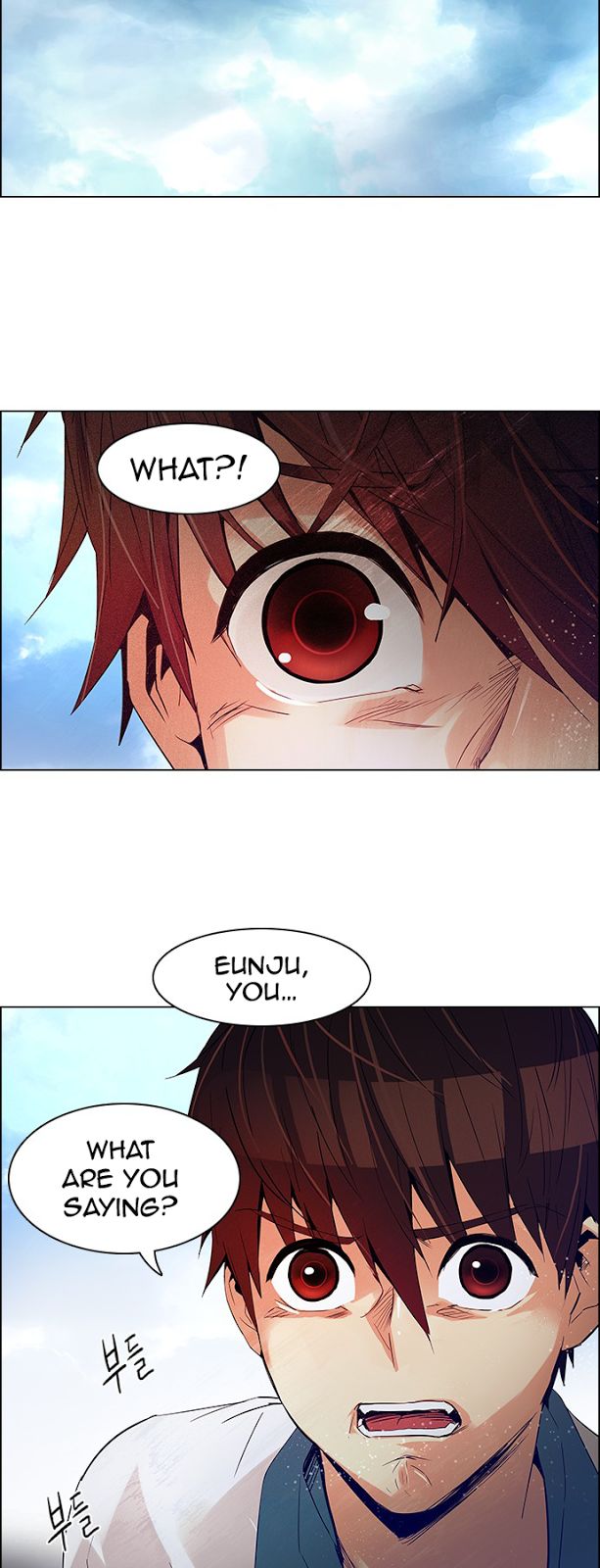 DICE: The Cube that Changes Everything Chapter 117 page 4 - Chapter 117 : Parallel Lines