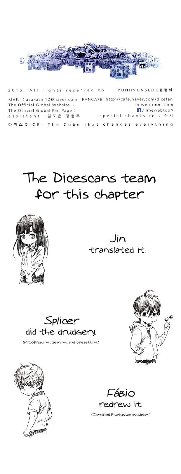 DICE: The Cube that Changes Everything Chapter 117 page 41 - Chapter 117 : Parallel Lines